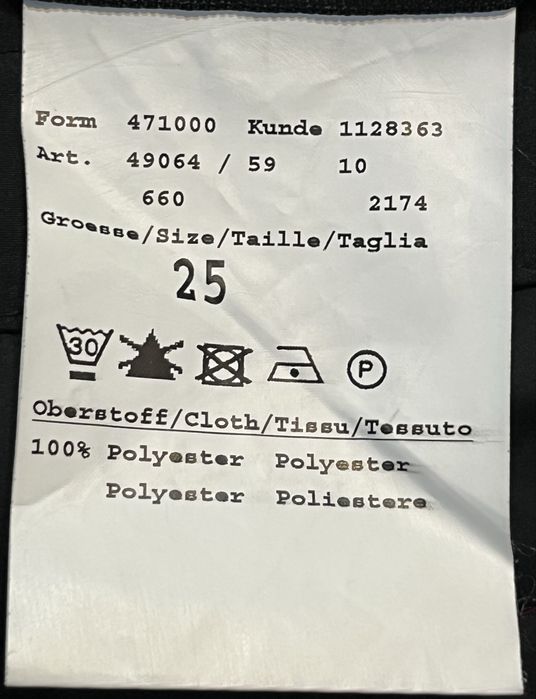 Куртка Bugatti мужской