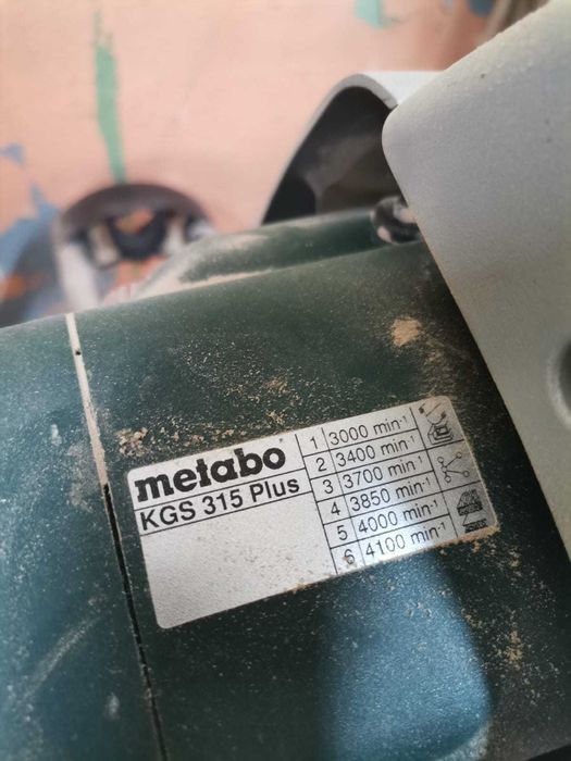 Настолен потапящ циркуляр METABO KGS 315 Plus
