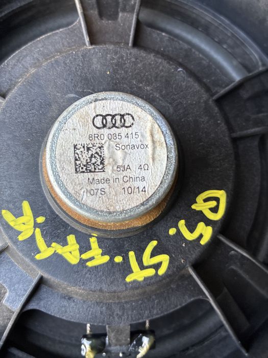 Difuzor difuzoare tweeter audi q5 8R