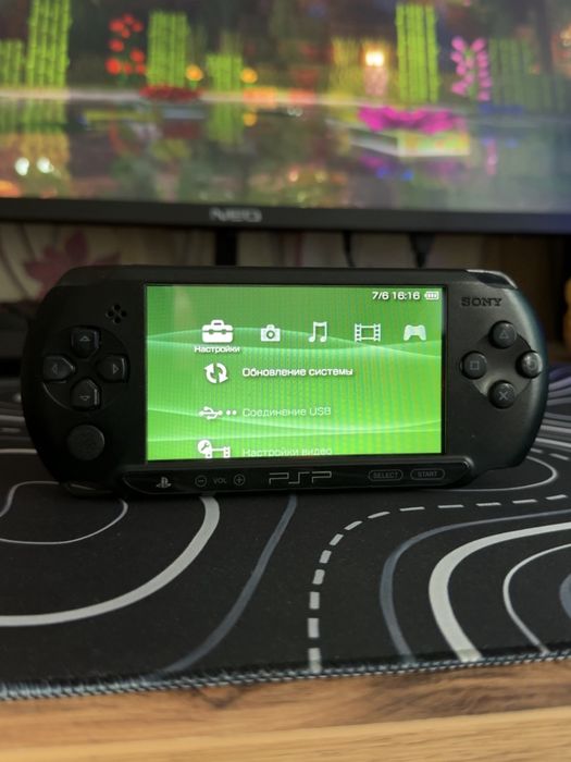 PSP Street E1008 :)
