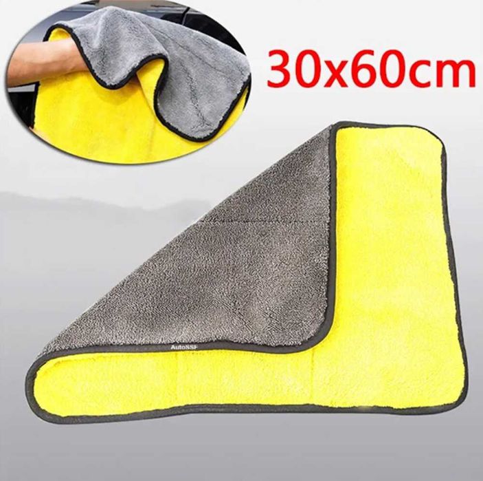 Дебела Мека Микрофибърна Кърпа - 30х60 см.