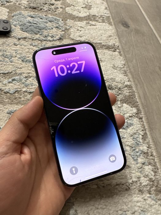 IPhone 14 Pro 512 gb