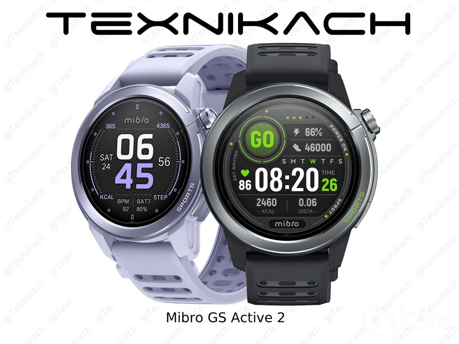 Mibro GS Active 2 • Доставка • Проверка при получении