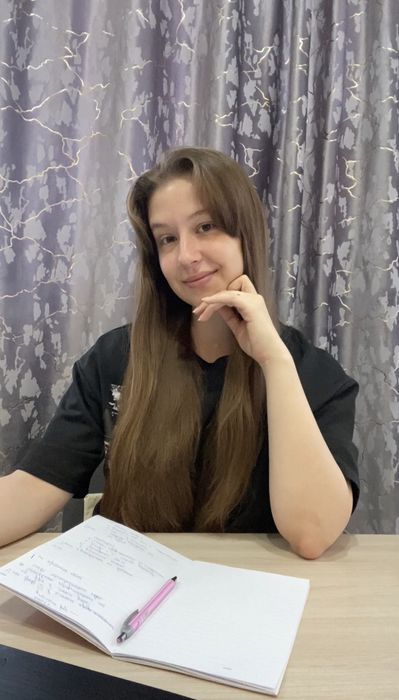 Репетитор английского языка