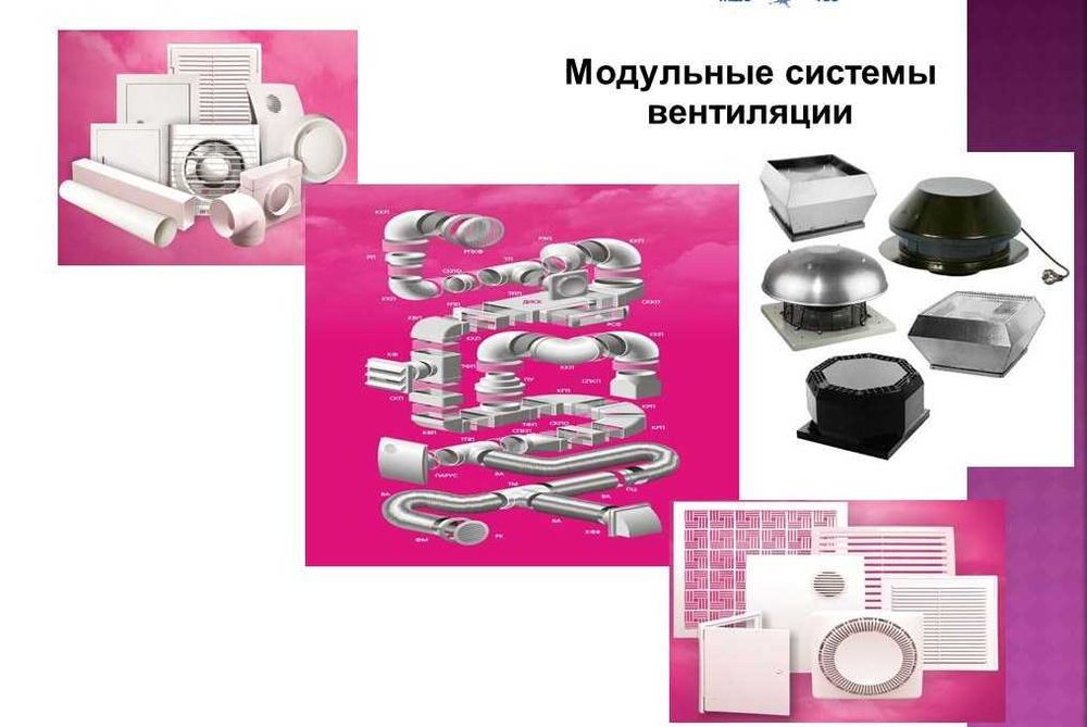 виброизоляторы пружинные ДО