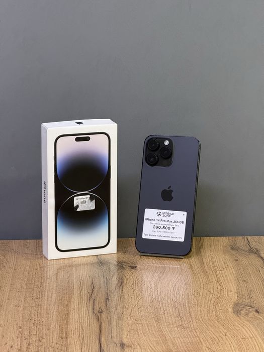 IPhone 14 Pro Max 256GB | Mobile Zone