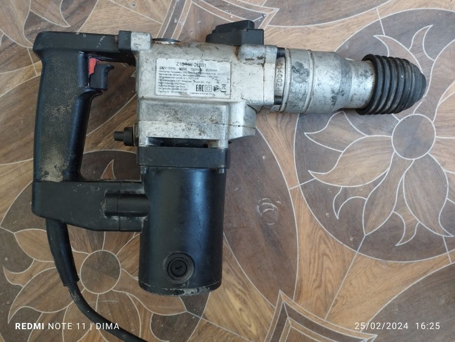 Bachonka Perfarator sotiladi Orginal