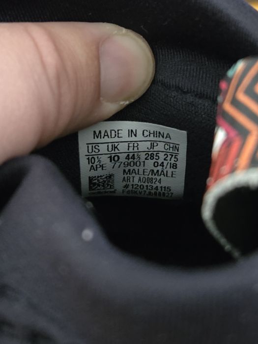Adidas si puma 44 / 10.5