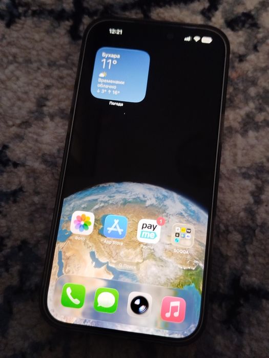 Iphone 17 Pro max Silver 2 sim