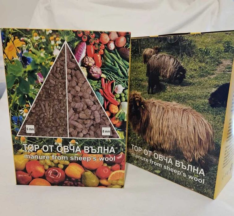 Тор от овча вълна/ Sheep wool pellets