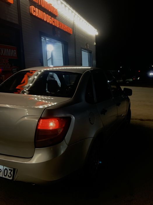 Промад Гранту 2012 год