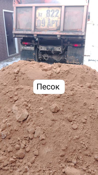 Услуги по вывозу мусора. КамАЗ . Китаец