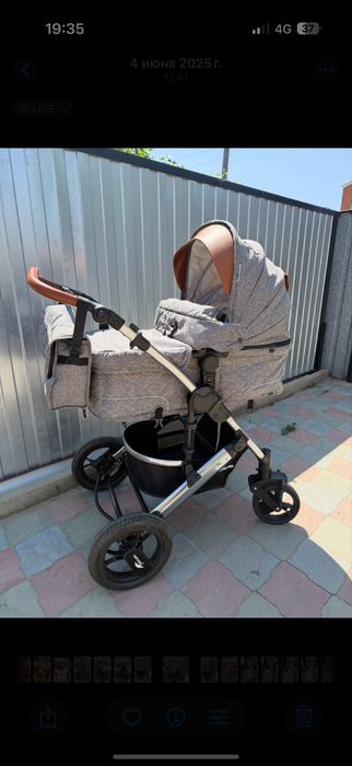 Продам детскую коляску