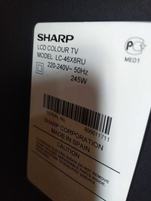 Продам телевизор SHARP