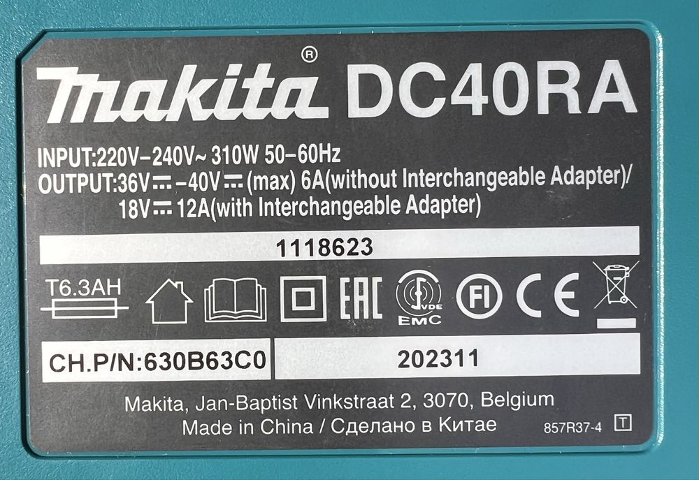 Зарядное устройство Makita DC40RA