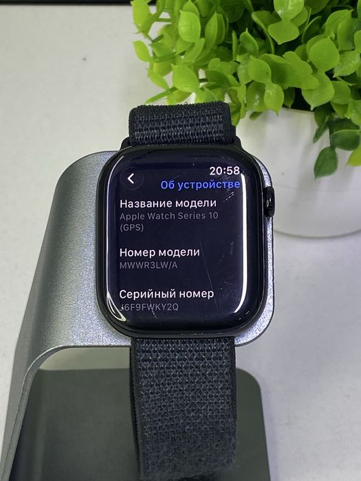 Apple Watch 10 46mm