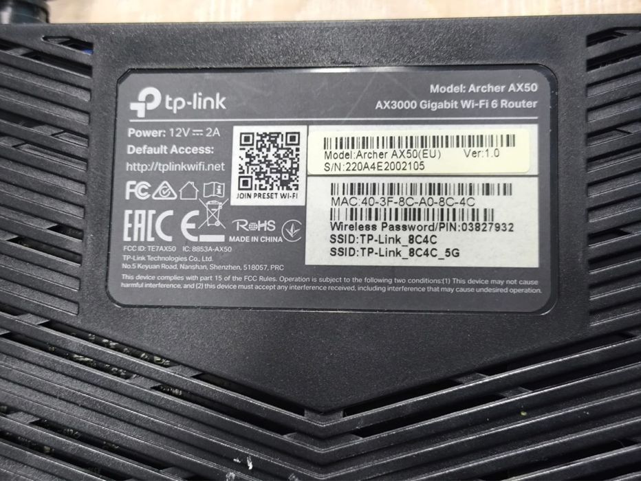 Продам роутер wi fi