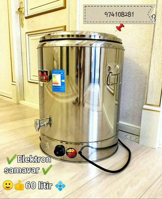 24/7 пракат стол стул пасуда Аренда zontik prokat stol stul naves oq