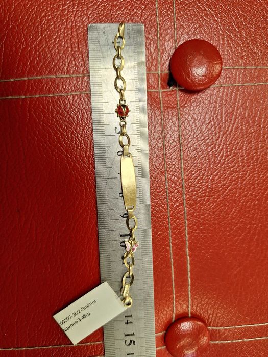 Златна Гривна с Плочка - 14к. - 3,46гр.