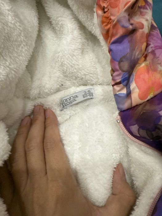 Детский демисезонный комбинезон