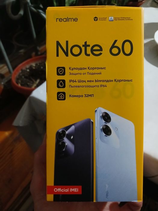 Realme not 60 продам