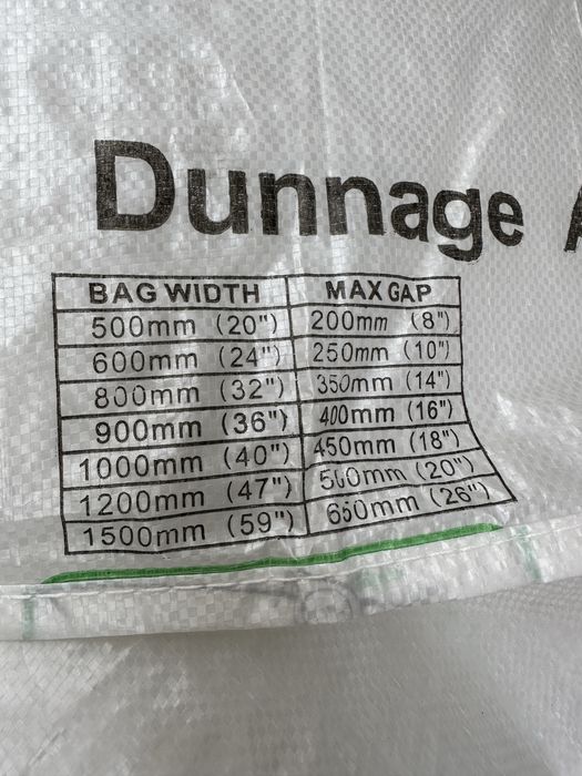 Продается мешки б/у вакумные