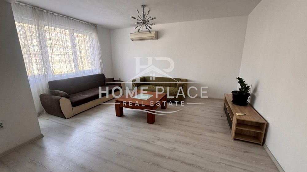 ТРИСТАЕН апартамент под наем - Конфуто