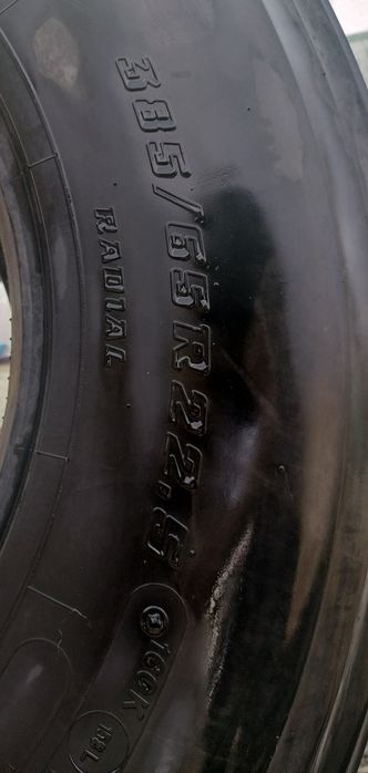 Продам балон в рабочем состоянии