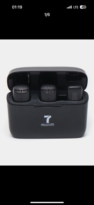 Petlichka GRENN LION / lightning