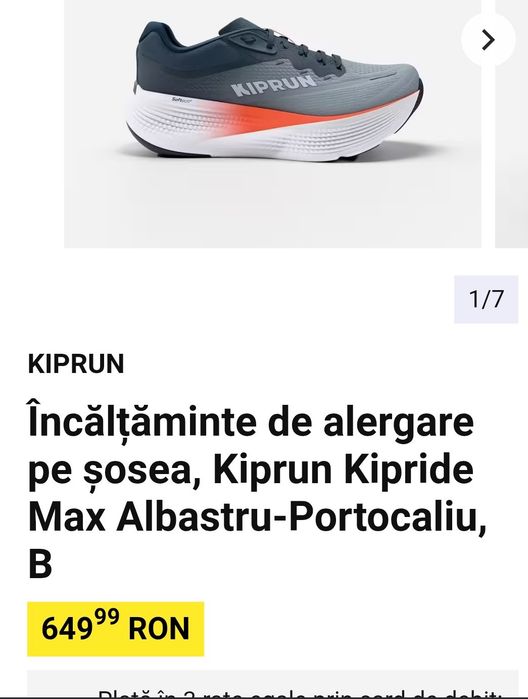 adidasi kiprun kipride max soft 44, noi, 28.5cm