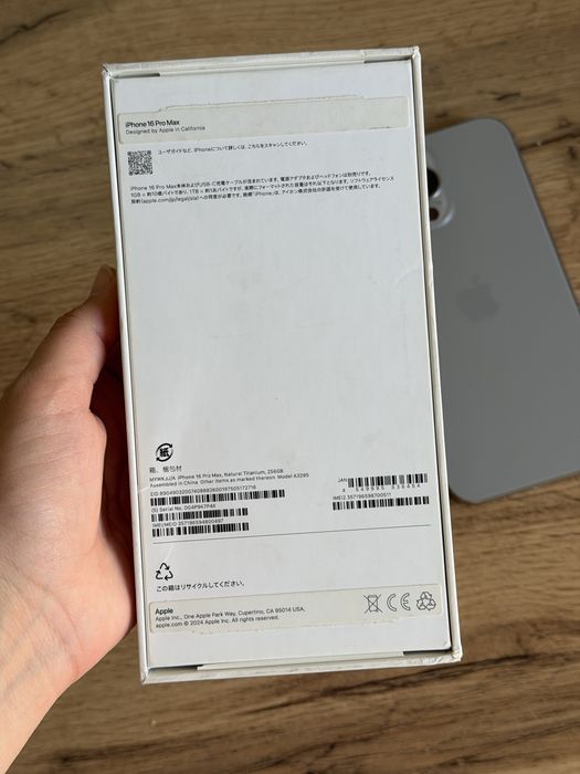 Iphone 16 pro max 256 gb Natural Titanium