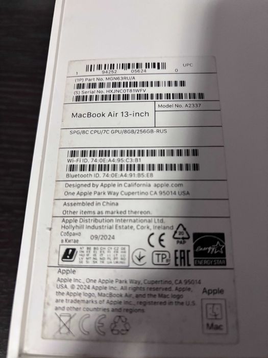 MacBook Air 13. M1. Новый 2025 года. 5 цикл, батарея 100%, в комплекте