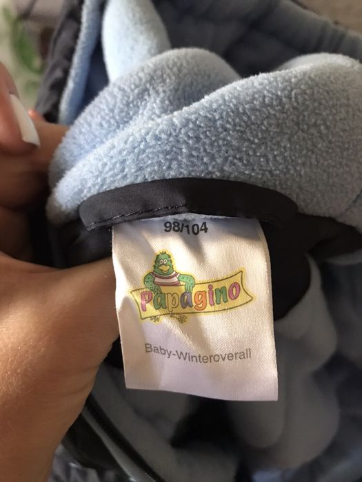 Продам комбинезон