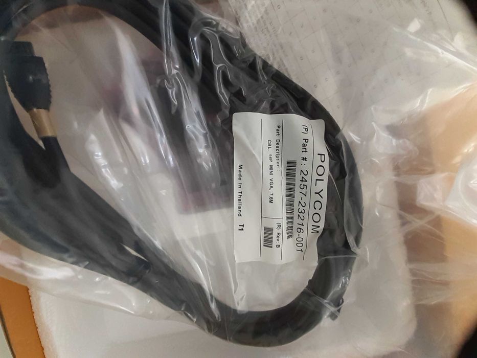 Продавам изключително качествени камера микрофони колони POLYCOM