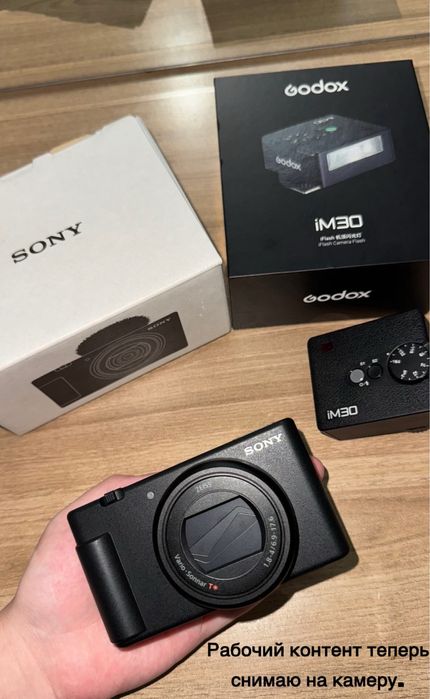 SMM-специалисты