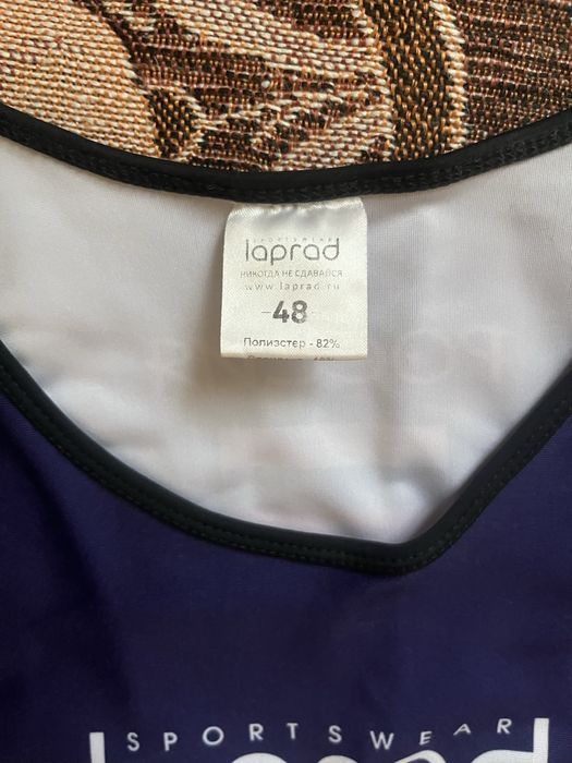 Борцовка 48 размер