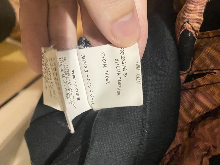 Mastermind Japan Лонгслив оригинал легит