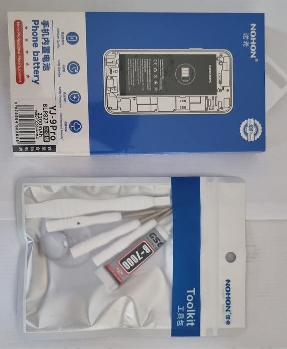 Baterie BLP827 pentru One Plus 9 PRO 4400mAh  si kit instalare