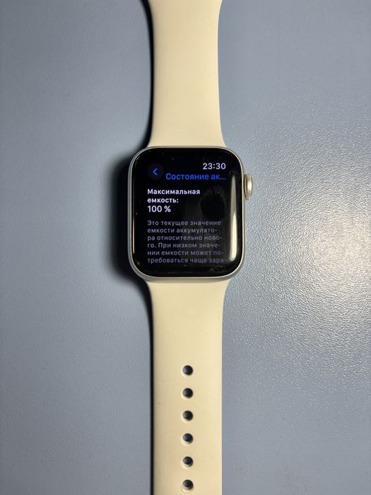 Apple watch SE 40 mm/GPS WR-50