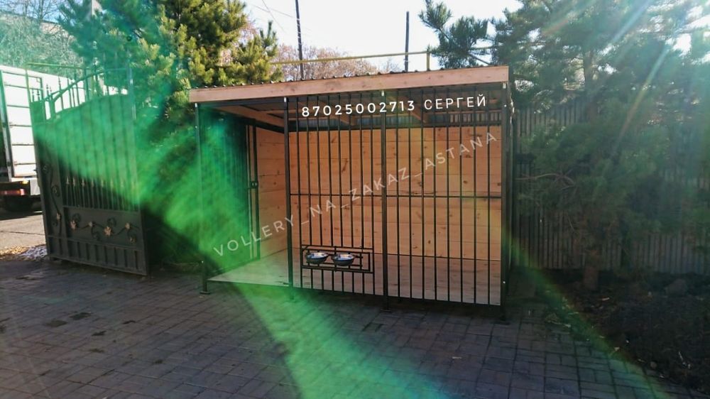 Алабай хороший дом для вашего любимца