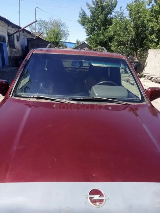 Продам Opel Frontera