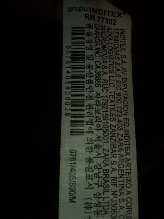 Мъжко оригинално черно спорно долнище за Zara без забележки