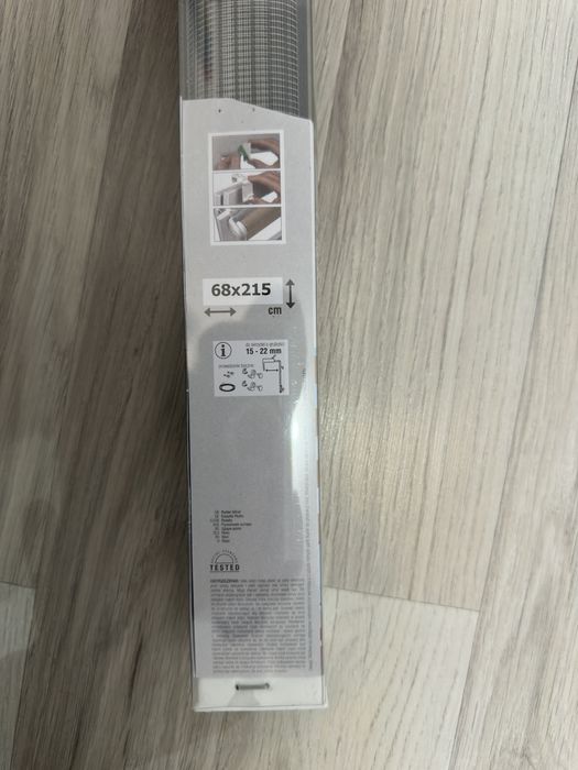 Rulou zi-noapte Gardinia 68x215 cm – desfăcut, nefolosit