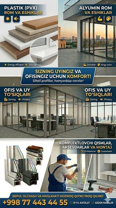 Акфа Ешик Дераза Ромлар ясаймиз!