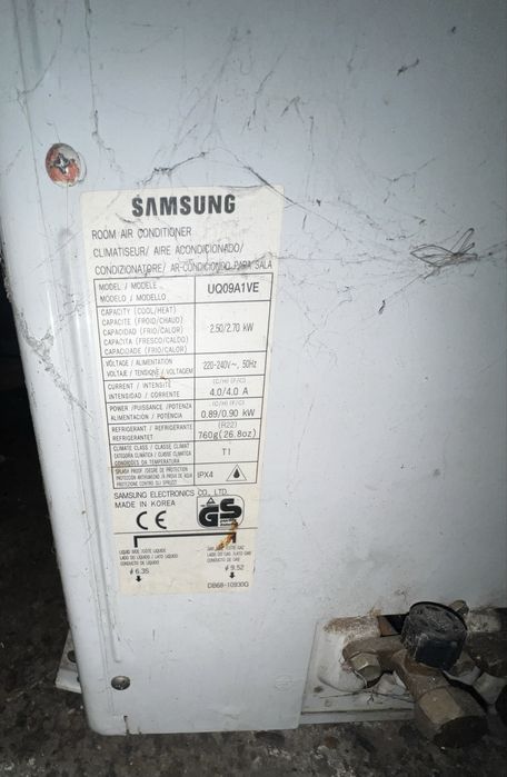 Samsung/ Самсунг външно тяло за климатик