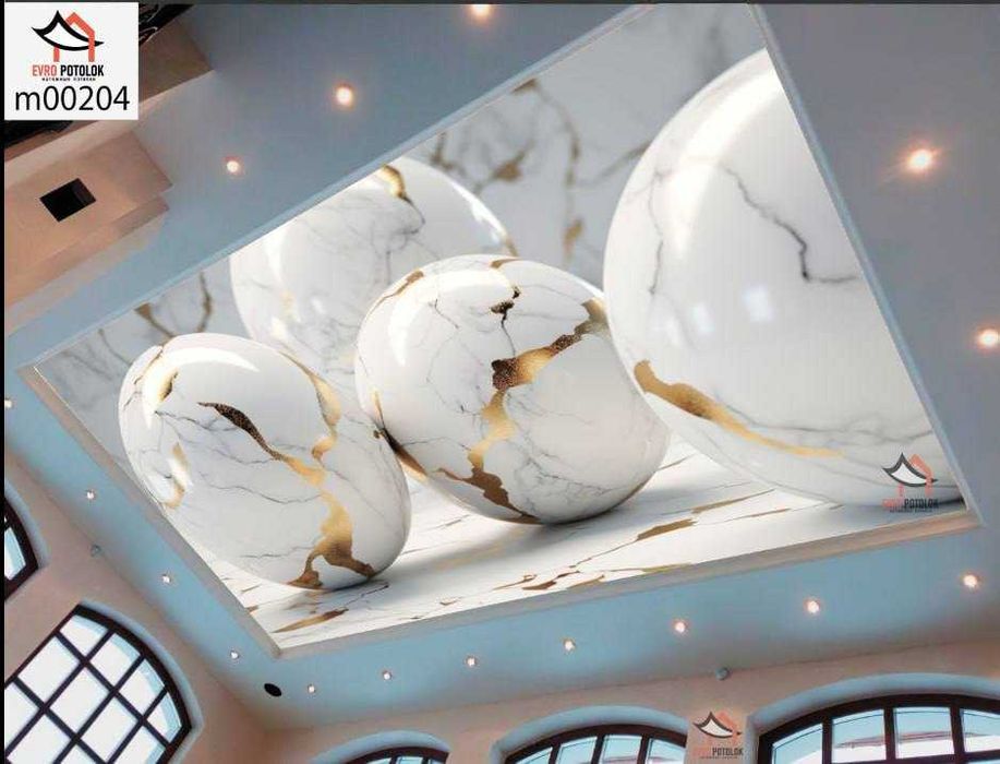 Natyajnoy Patalog xizmati