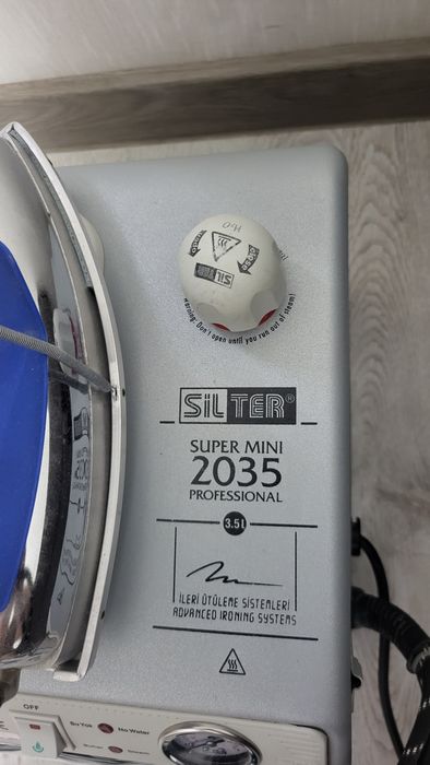 Парогенератор Silter Super mini 2035