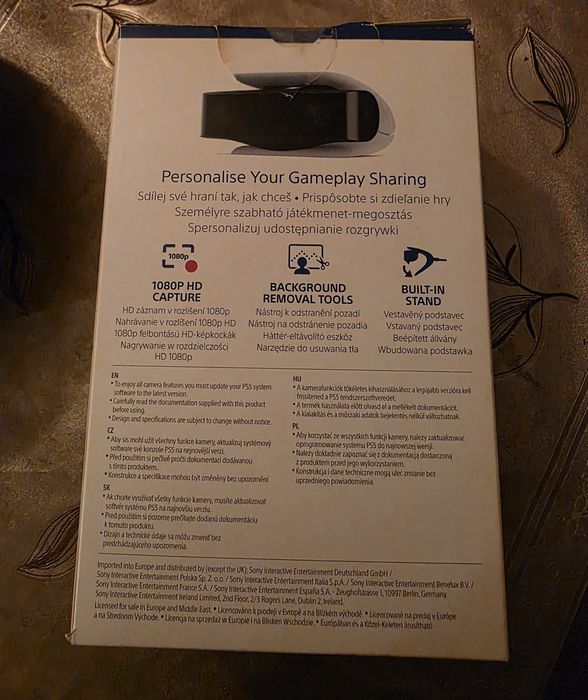 Камера за Playstation 5
