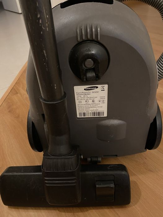 Пылесос Samsung 1800w