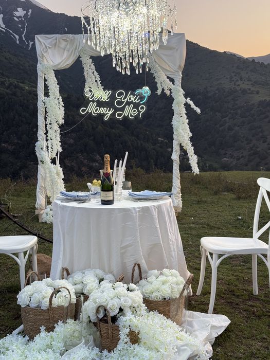 Оформление праздников - Marry me